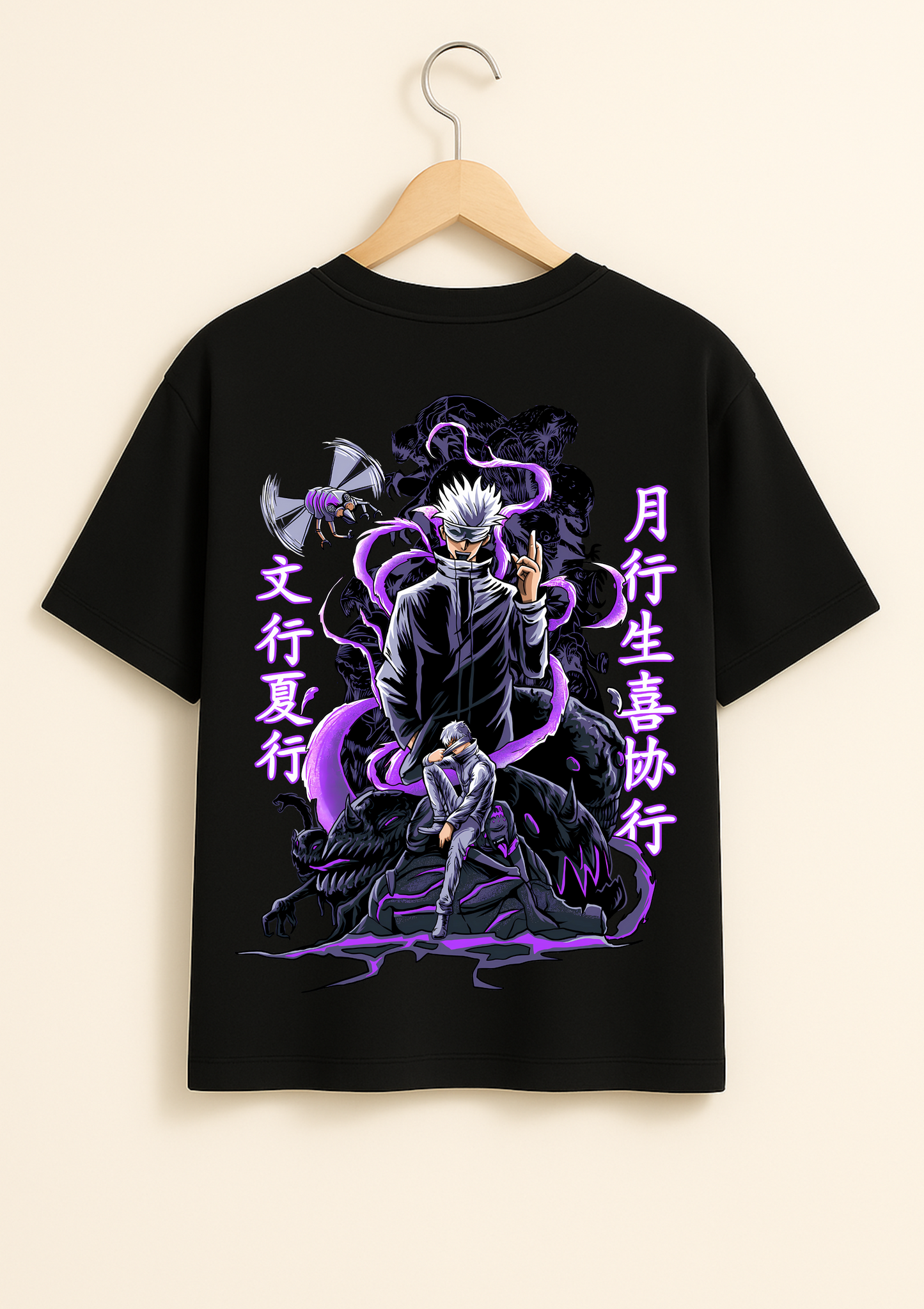 Gojo Satoru Oversized T Shirt