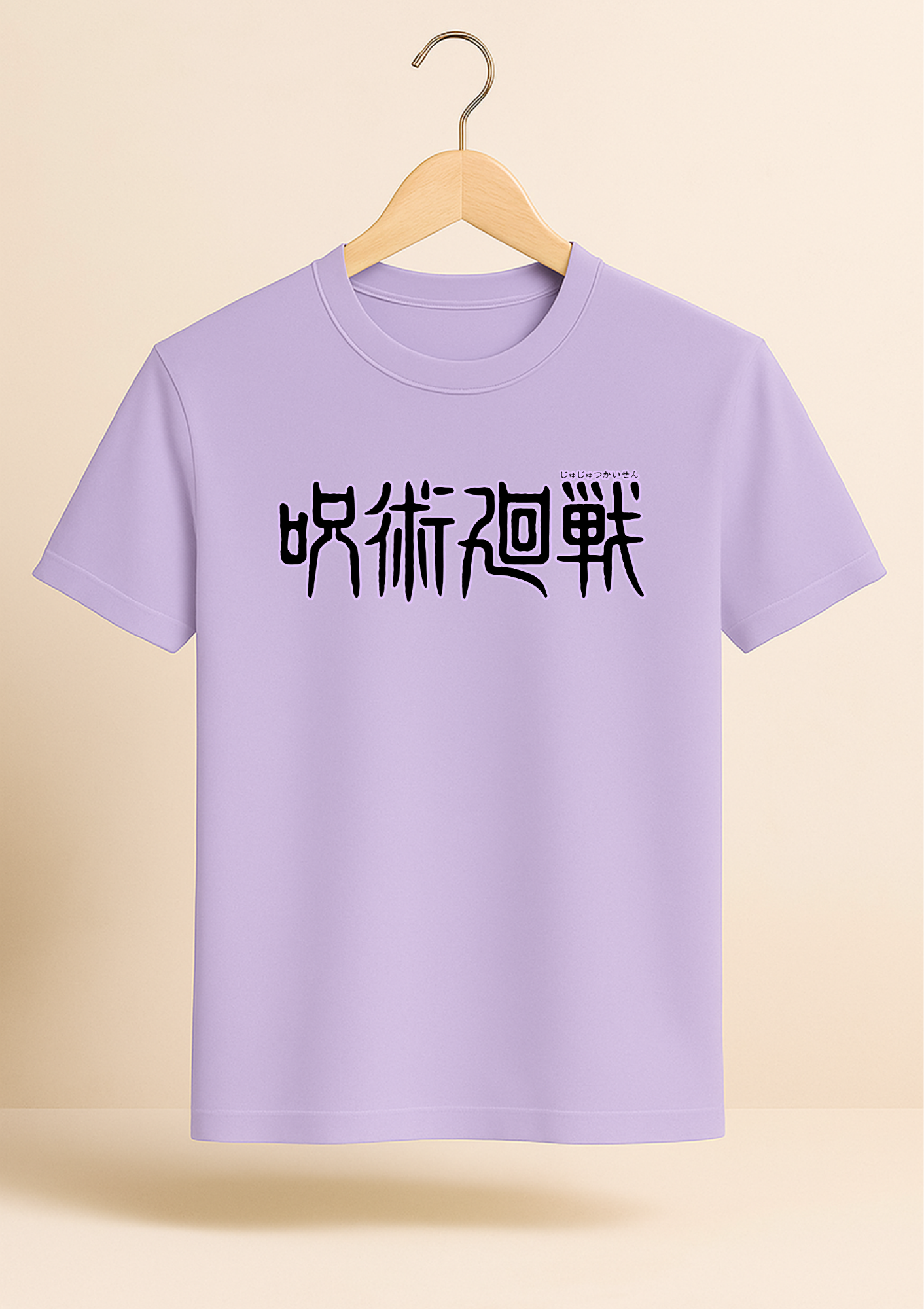 JUJUTSU KAISEN - GOJO SATORU REGULAR FIT