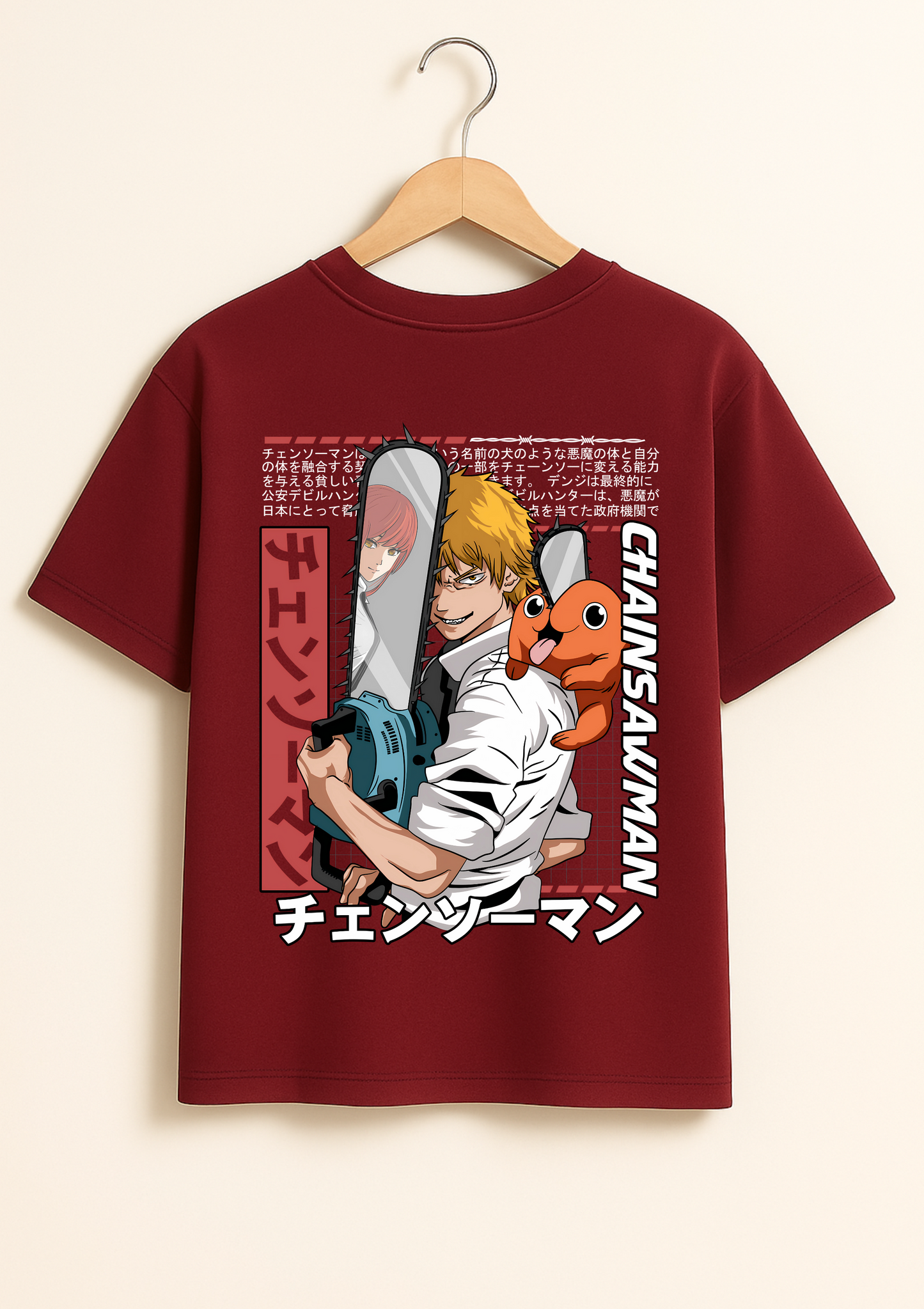 Chainsaw Man Oversized T Shirt