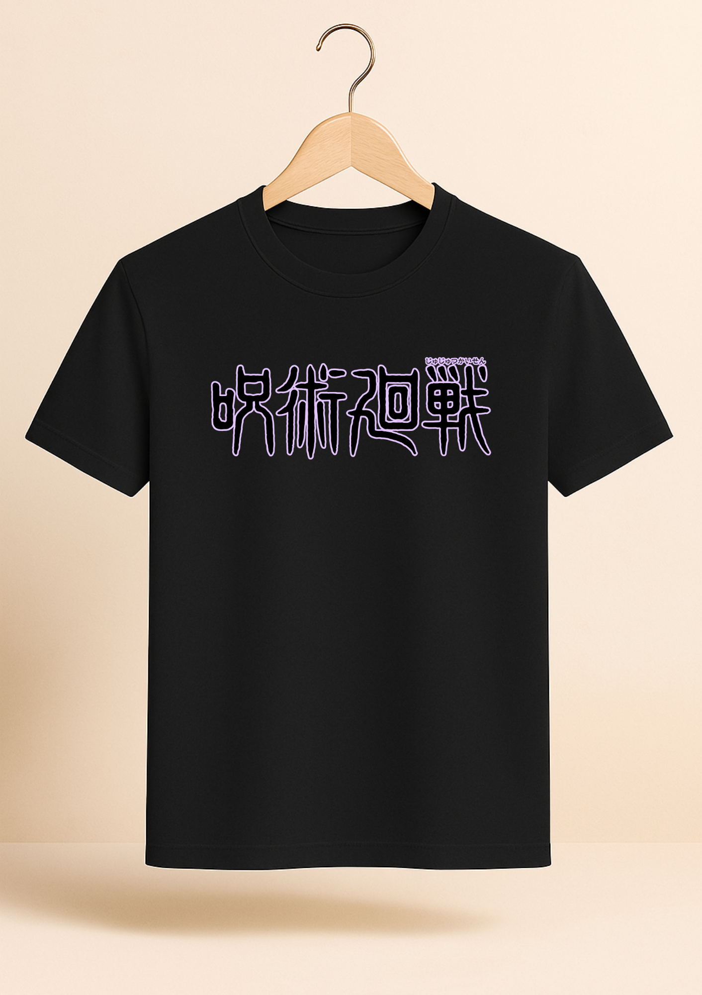 JUJUTSU KAISEN - GOJO SATORU REGULAR FIT
