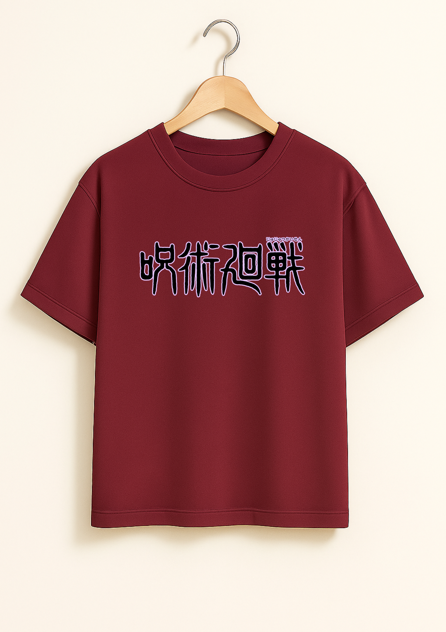 Gojo Satoru Oversized T Shirt