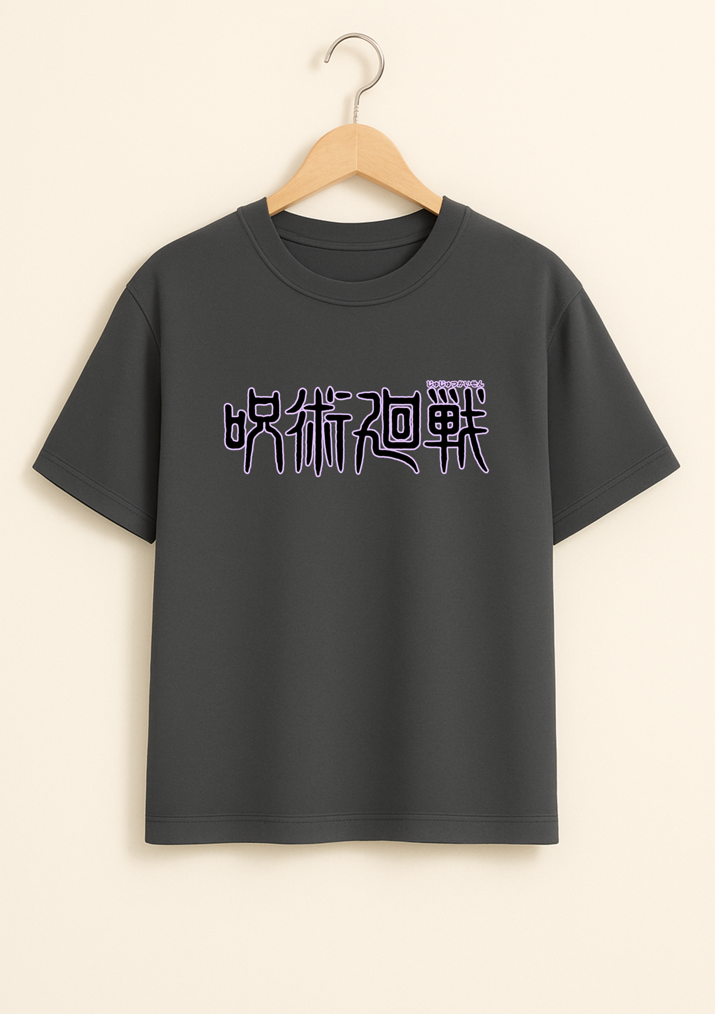 Gojo Satoru Oversized T Shirt