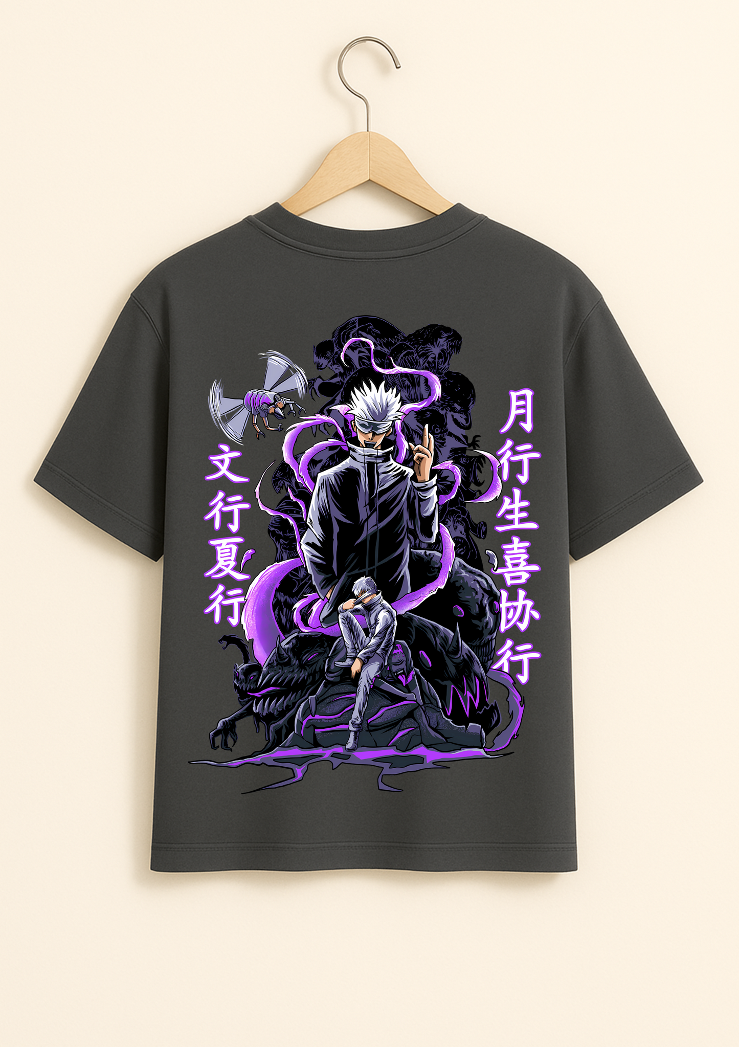 Gojo Satoru Oversized T Shirt
