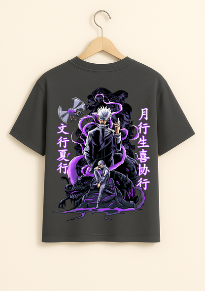 Gojo Satoru Oversized T Shirt