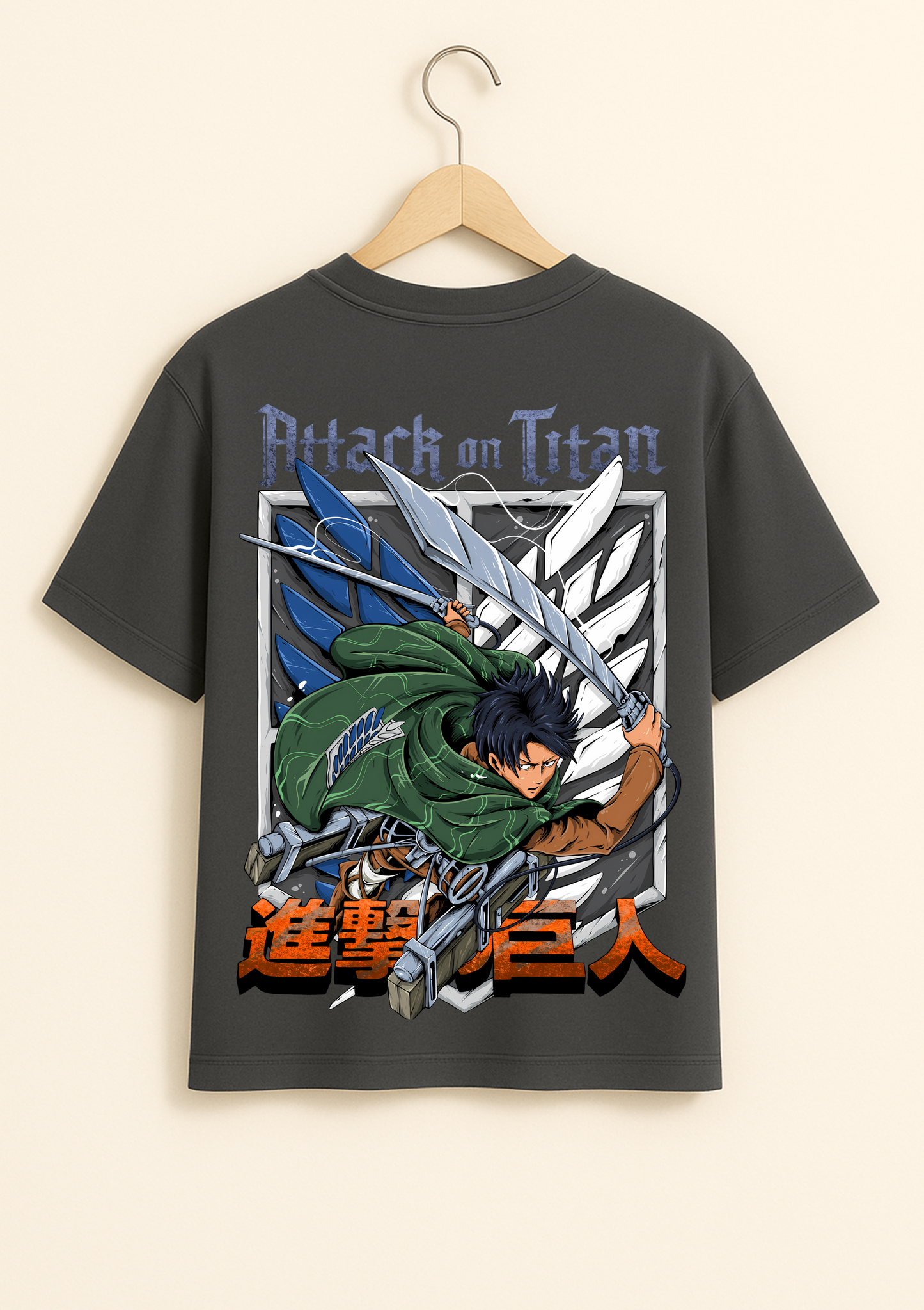 Attack On Titan Oversized T Shirt