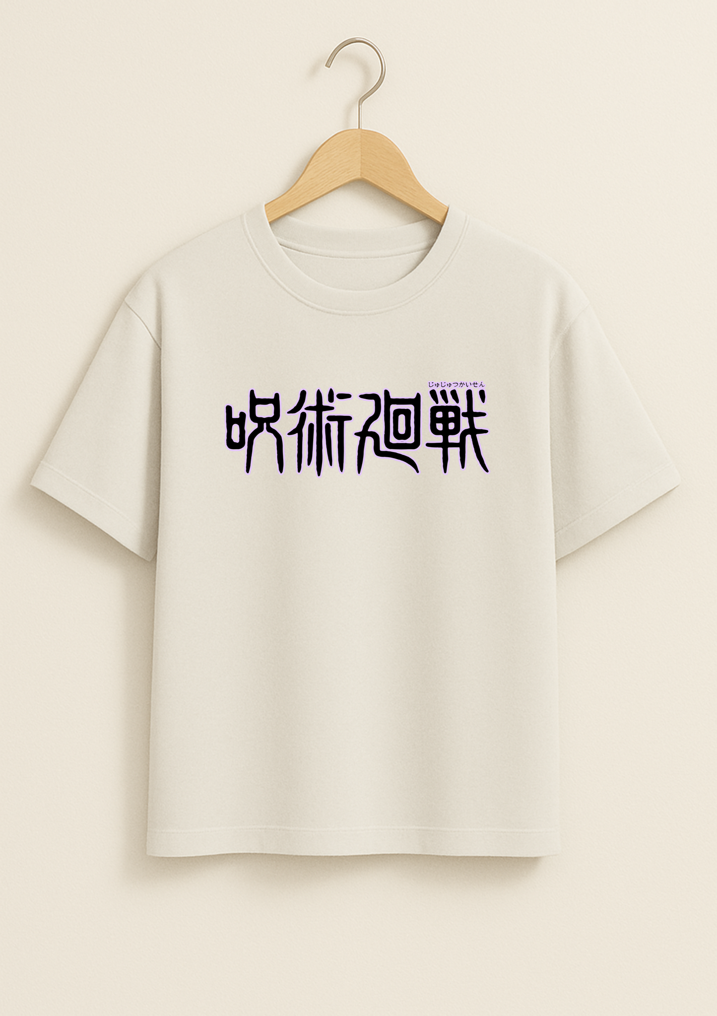 Gojo Satoru Oversized T Shirt
