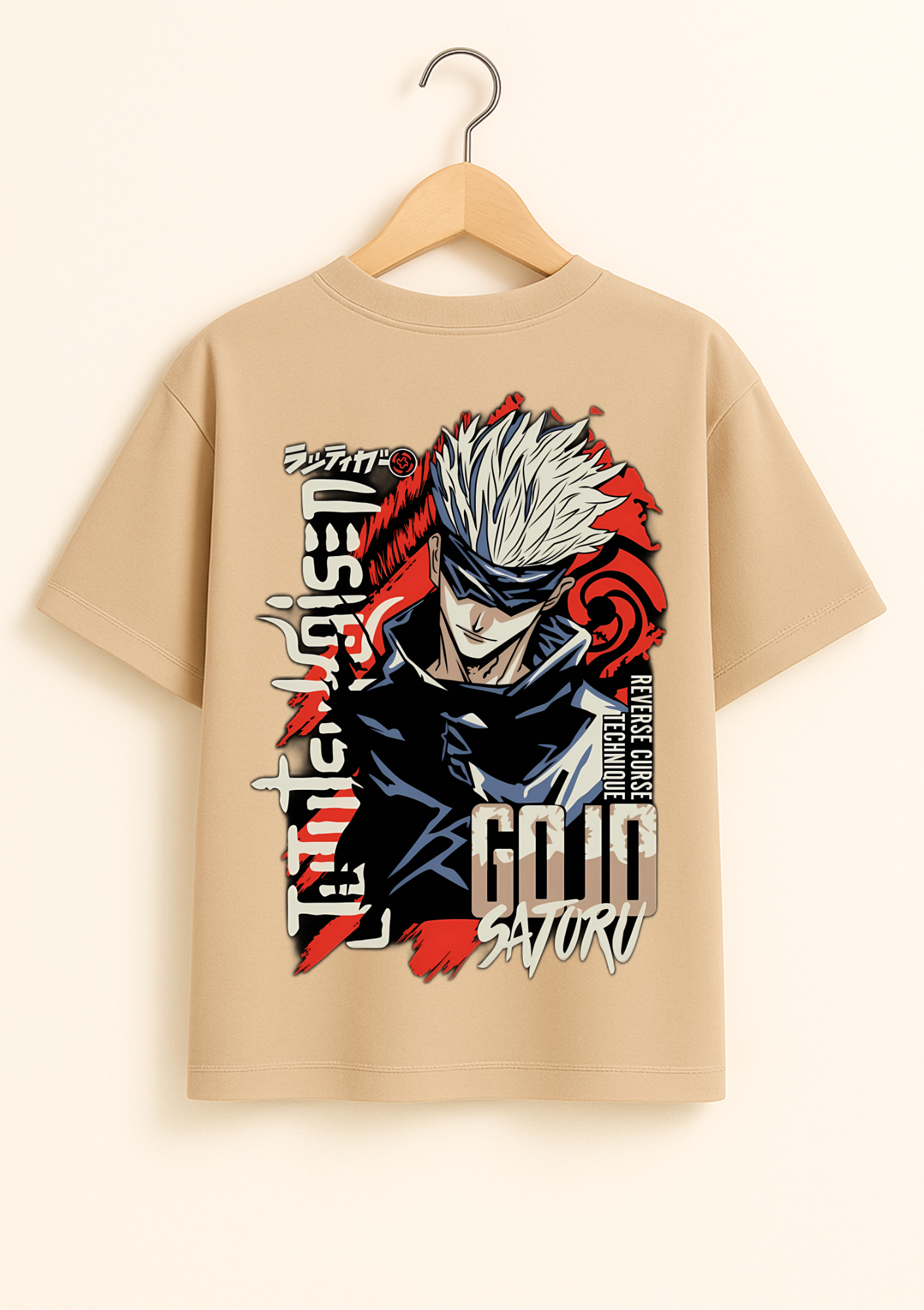 Jutusu Kaisen - Gojo Satoru Oversized T Shirt