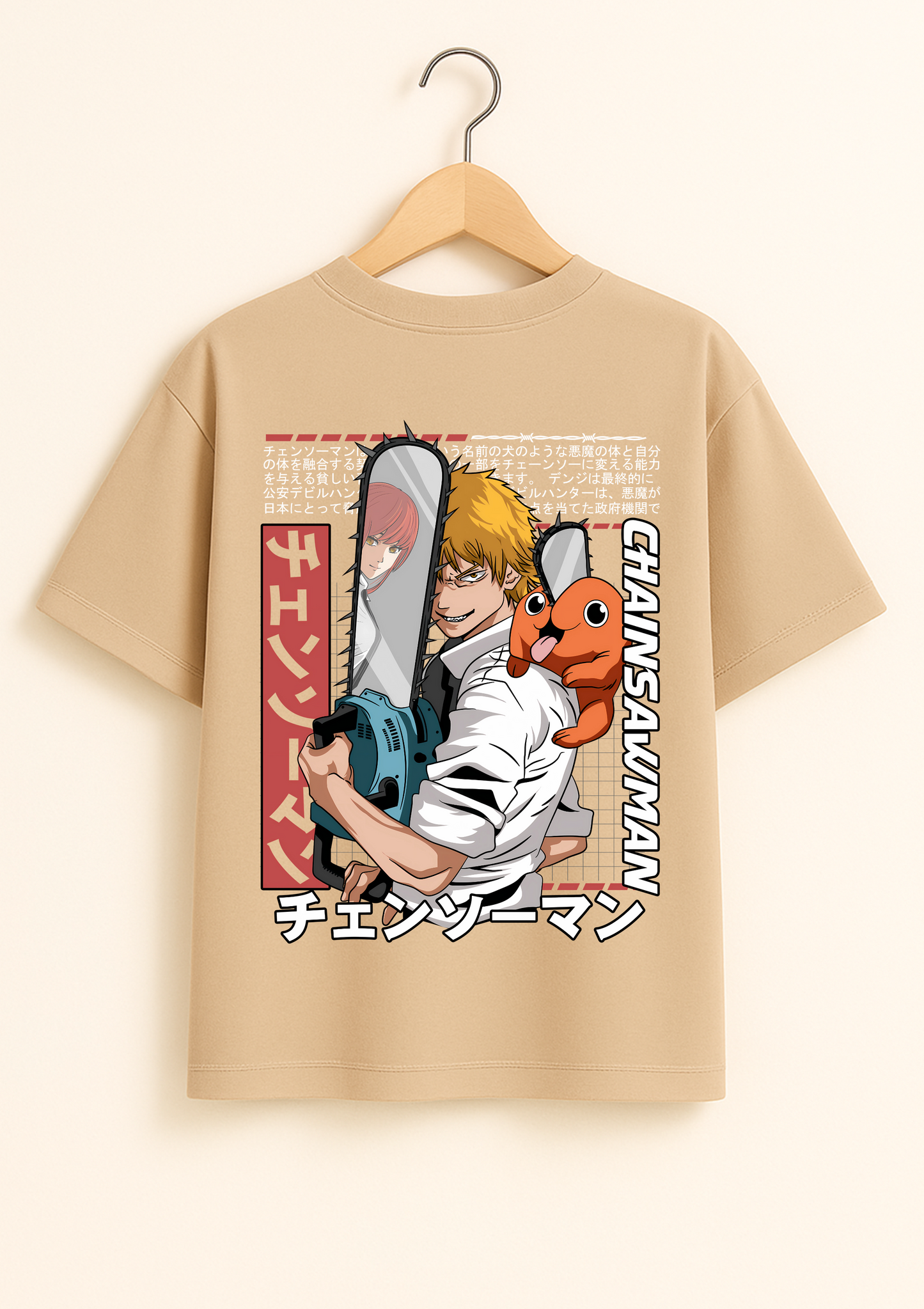 Chainsaw Man Oversized T Shirt