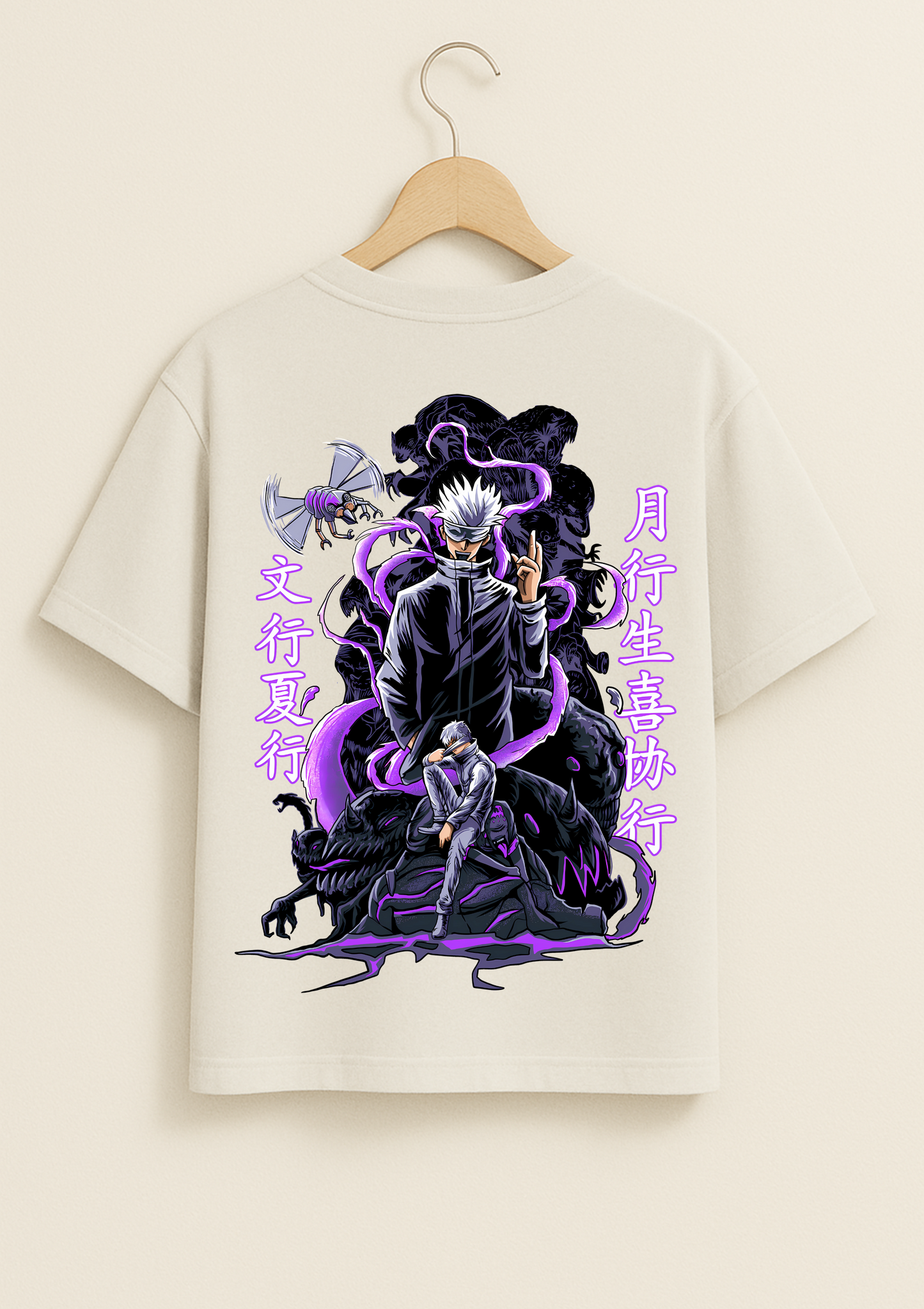 Gojo Satoru Oversized T Shirt