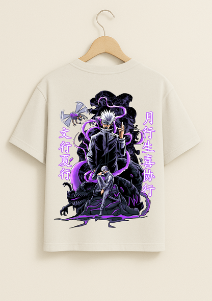 Gojo Satoru Oversized T Shirt
