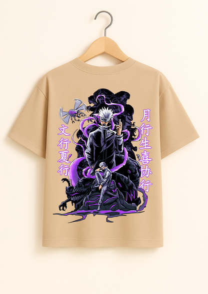 Gojo Satoru Oversized T Shirt