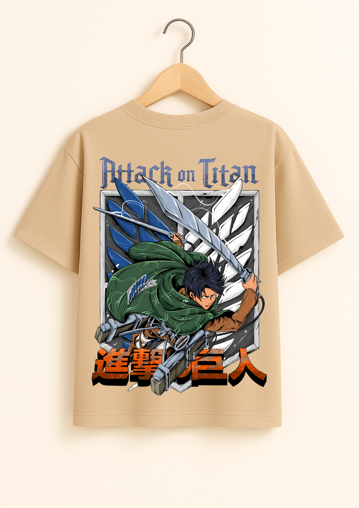 Attack On Titan Oversized T Shirt
