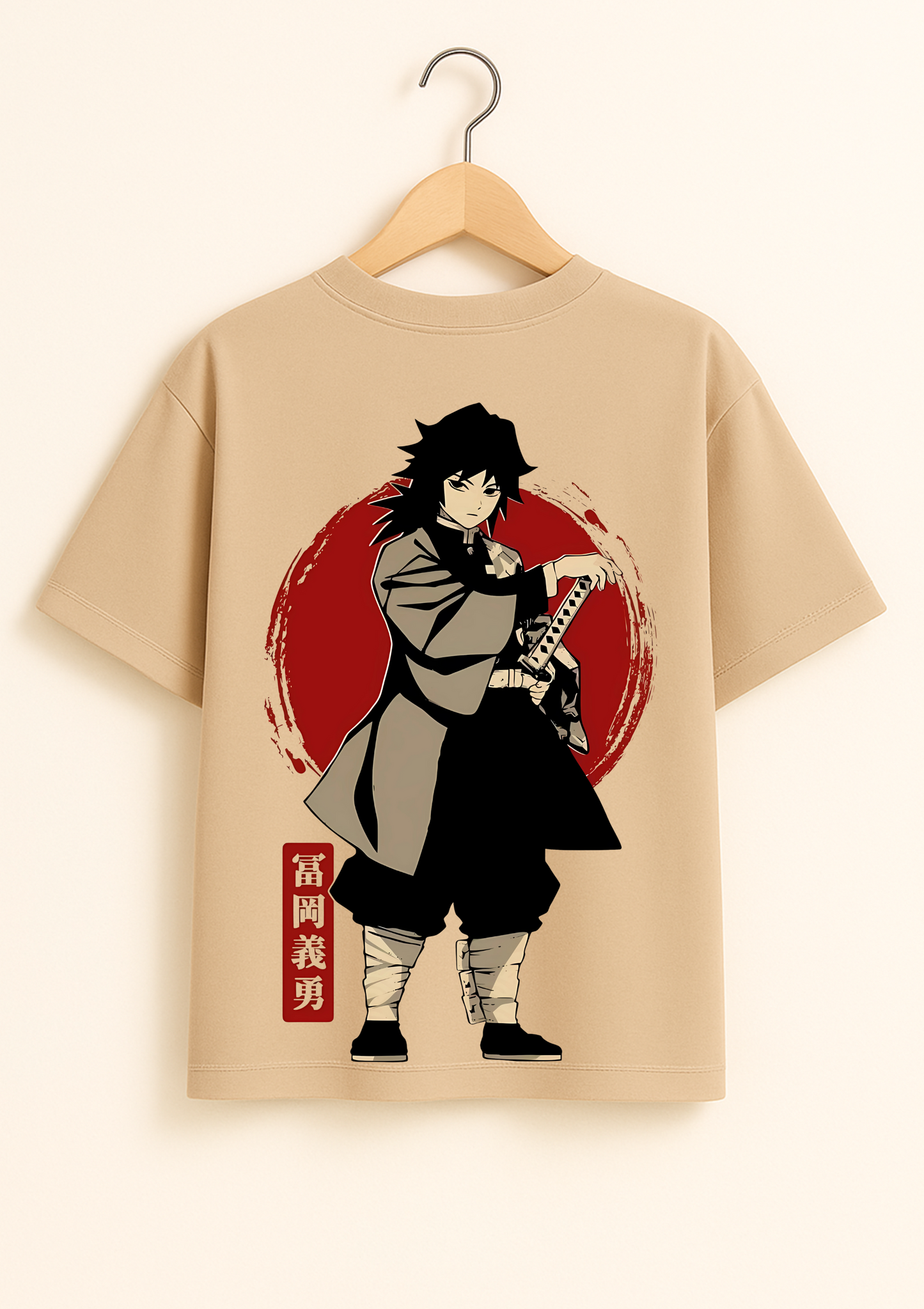 Tomioka Giyu - Demon Slayer Oversized T Shirt
