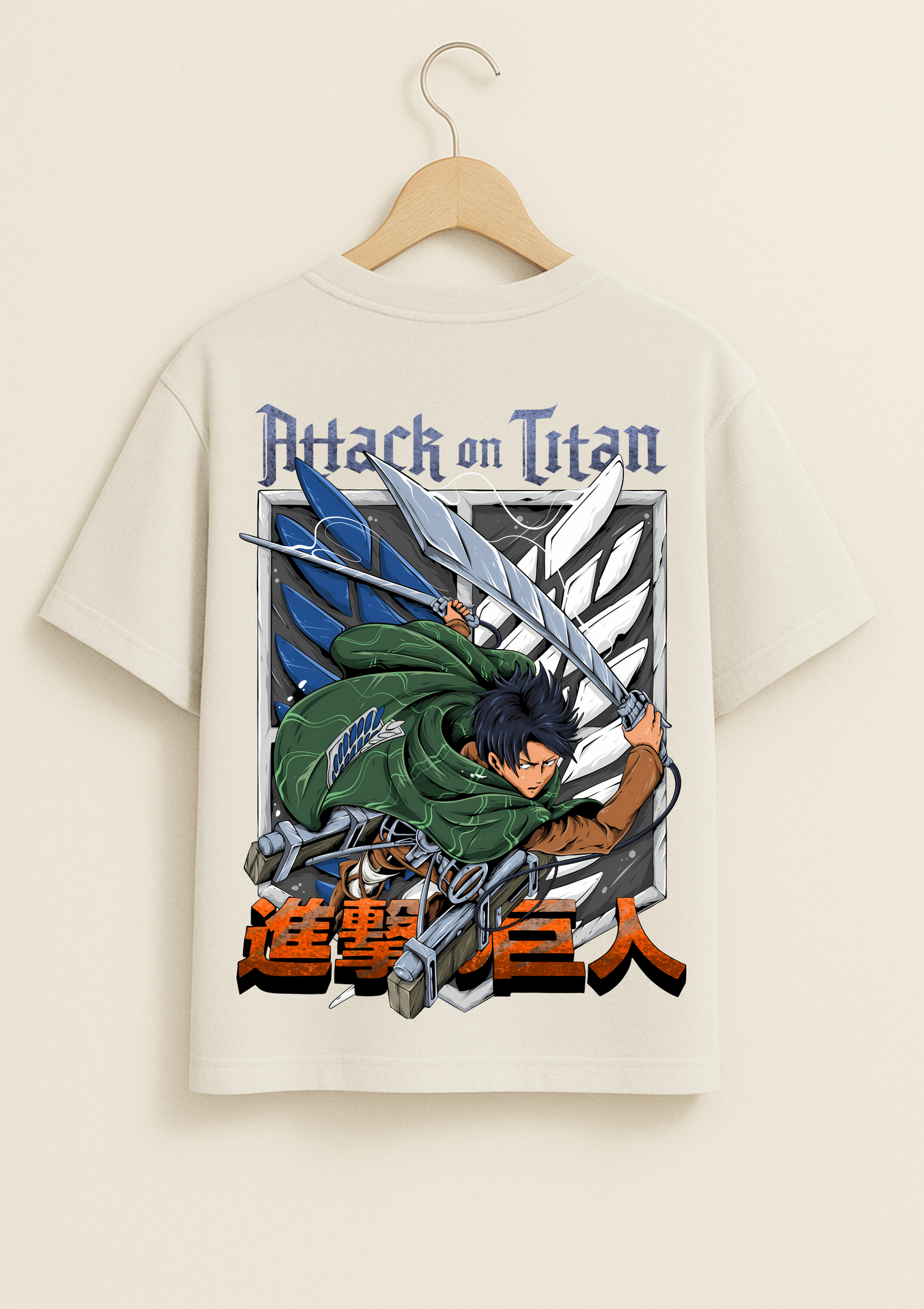 Attack On Titan Oversized T Shirt