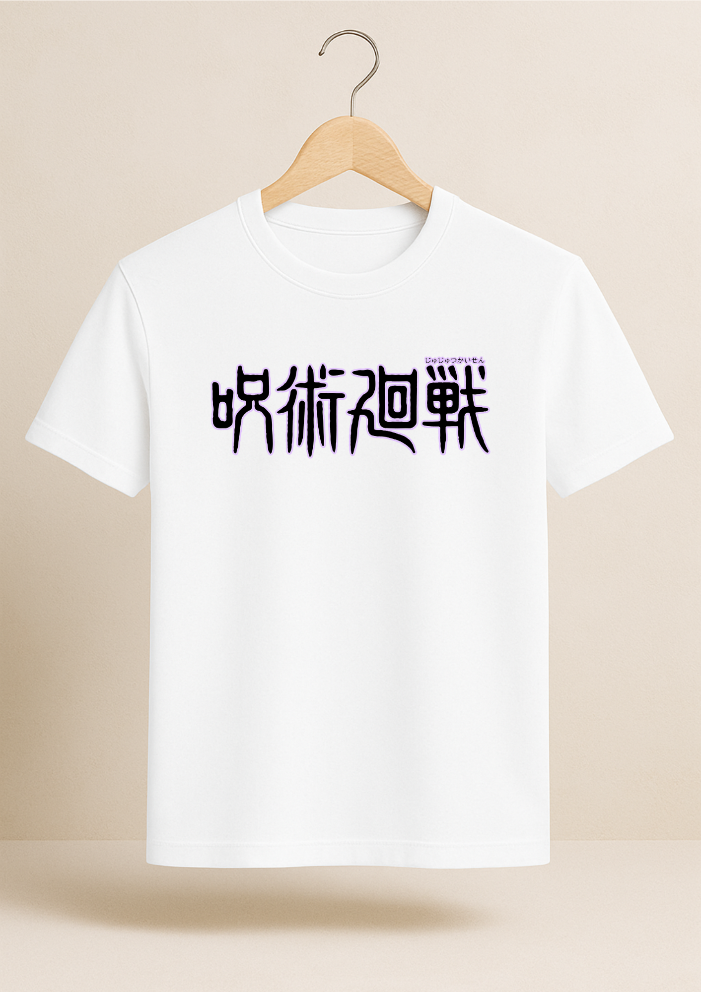 JUJUTSU KAISEN - GOJO SATORU REGULAR FIT