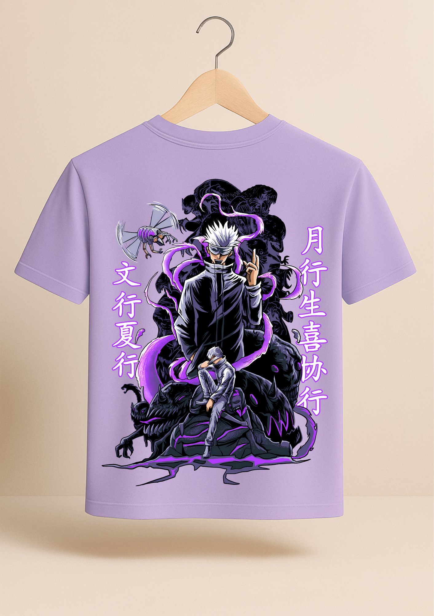 JUJUTSU KAISEN - GOJO SATORU REGULAR FIT