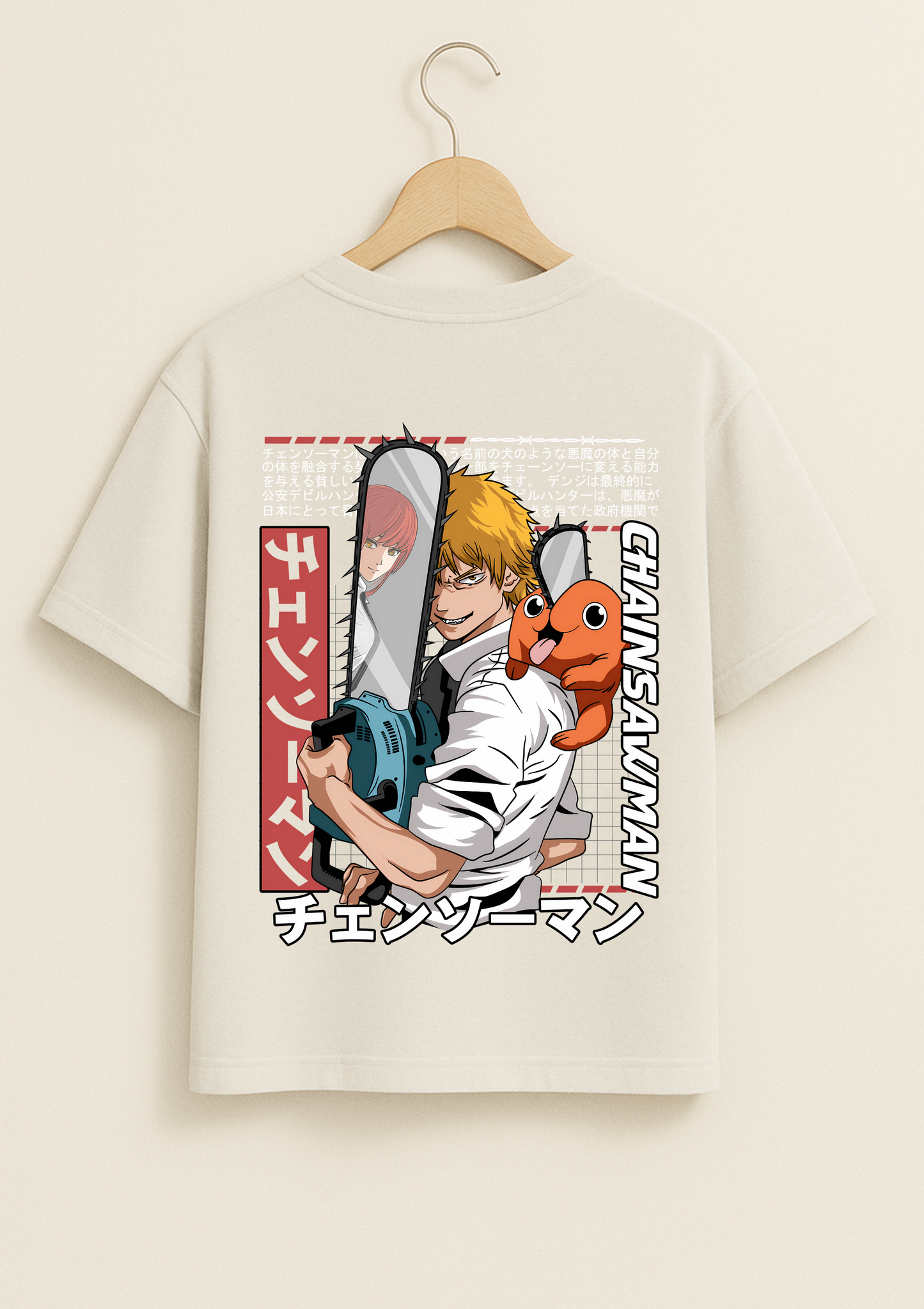Chainsaw Man Oversized T Shirt